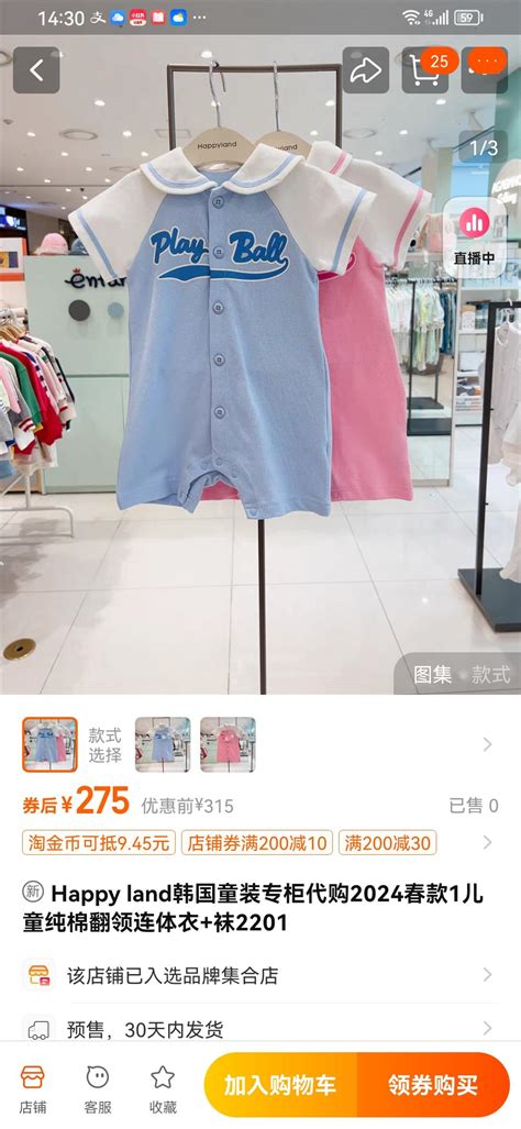 lots 衣服|LOTS官方旗舰店